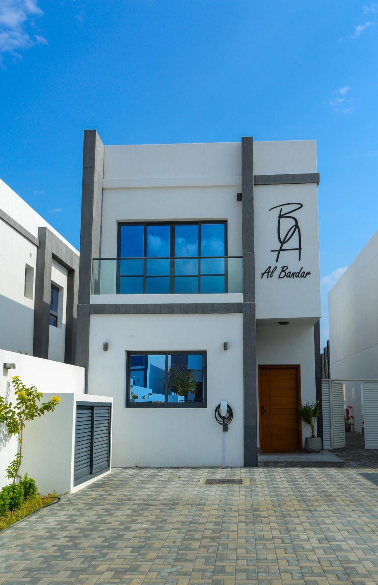 Villa Al Bandar Luxury With Private Pool - Al Dana Island